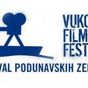 Film u Slavoniji: 12. Vukovar Film Festival