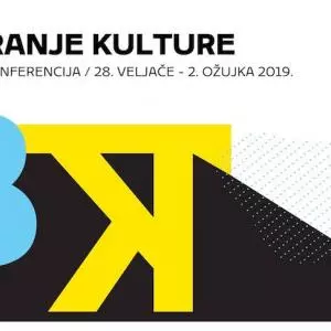 Rijeka 2020: Međunarodna konferencija “Brendiranje kulture”