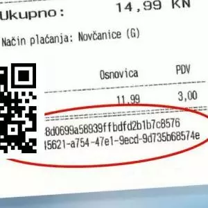 The Ministry of Finance introduces the obligation to print QR codes on invoices