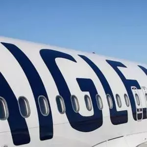 French airline Aigle Azur has ceased operations. Travel agencies must request a refund