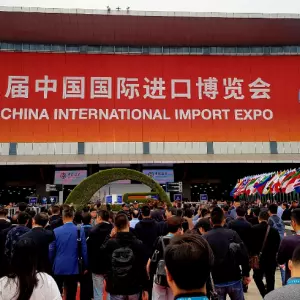 Hrvatska ponuda predstavljena na kineskom uvoznom sajmu CIIE
