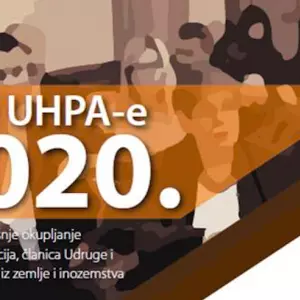 This year's UHPA Days will be held in Istria