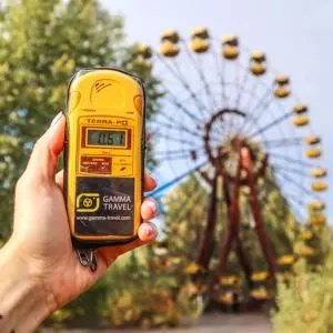 Ukraine seeks UNESCO World Heritage status for Chernobyl. The narrative and argument are interesting