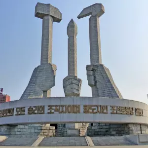 U Sjevernu Koreju stigli prvi turisti