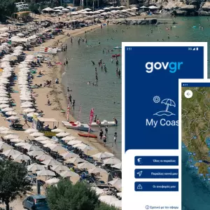 Grčka uvela aplikaciju koja omogućuje lokalnom stanovništvu da prijave svaki prekršaj koncesionara na plaži 