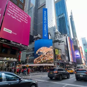 Promotivna kampanja Dubrovnika na prestižnoj lokaciji Times Square