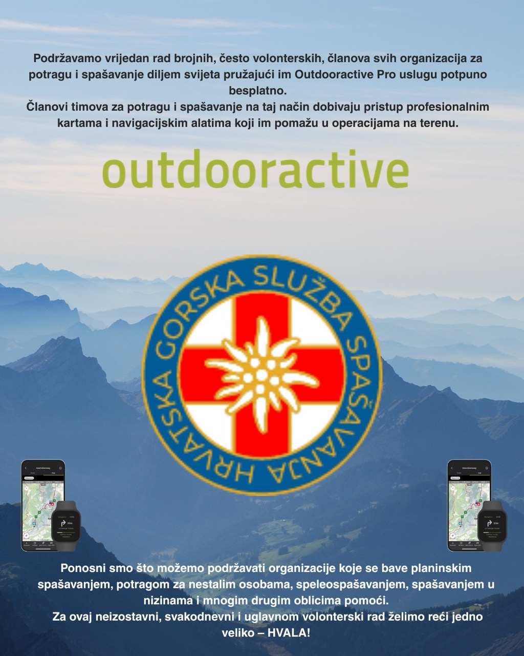 Outdooractive hgss large