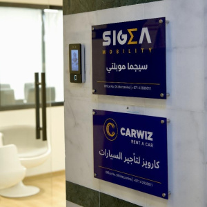CARWIZ International ulazi na Bliski istok: Sigma Mobility preuzima regionalno širenje