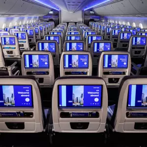 Veliki iskorak za slovenski turizam: United Airlines uvodi direktnu liniju New York - Ljubljana