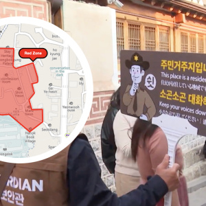 Bukchon kao lekcija destinacijskog upravljanja: Kako zaštititi stanovnike bez "gašenja" turizma